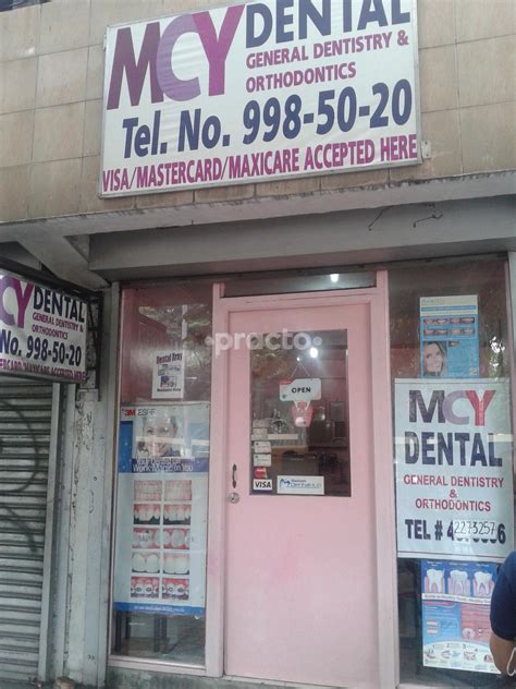 maxicare dental clinic accredited